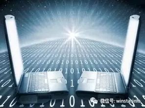 這個寒假，讓孩子玩轉計算機編程 開啟未來世界的鑰匙