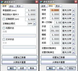計算機編程入門指南 從零開始，輕松上手
