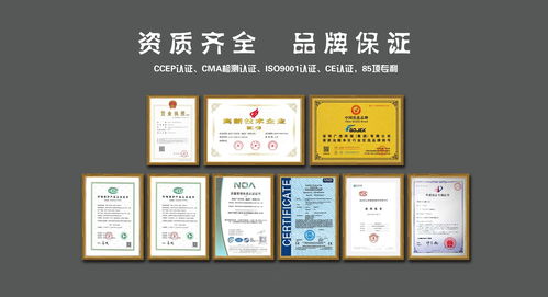 質(zhì)量服務(wù)至上，用“芯”凈化世界 數(shù)字文化創(chuàng)意內(nèi)容應(yīng)用服務(wù)的核心價(jià)值