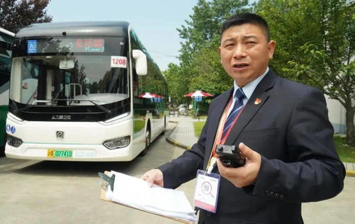 用“100%”的細心守護游客的開心，上海久事公交領導慰問花博會交通保障服務人員