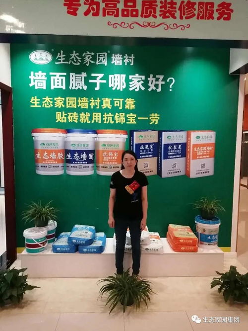 以產品為核心，以服務贏市場——數字文化創意內容應用服務的破局之道